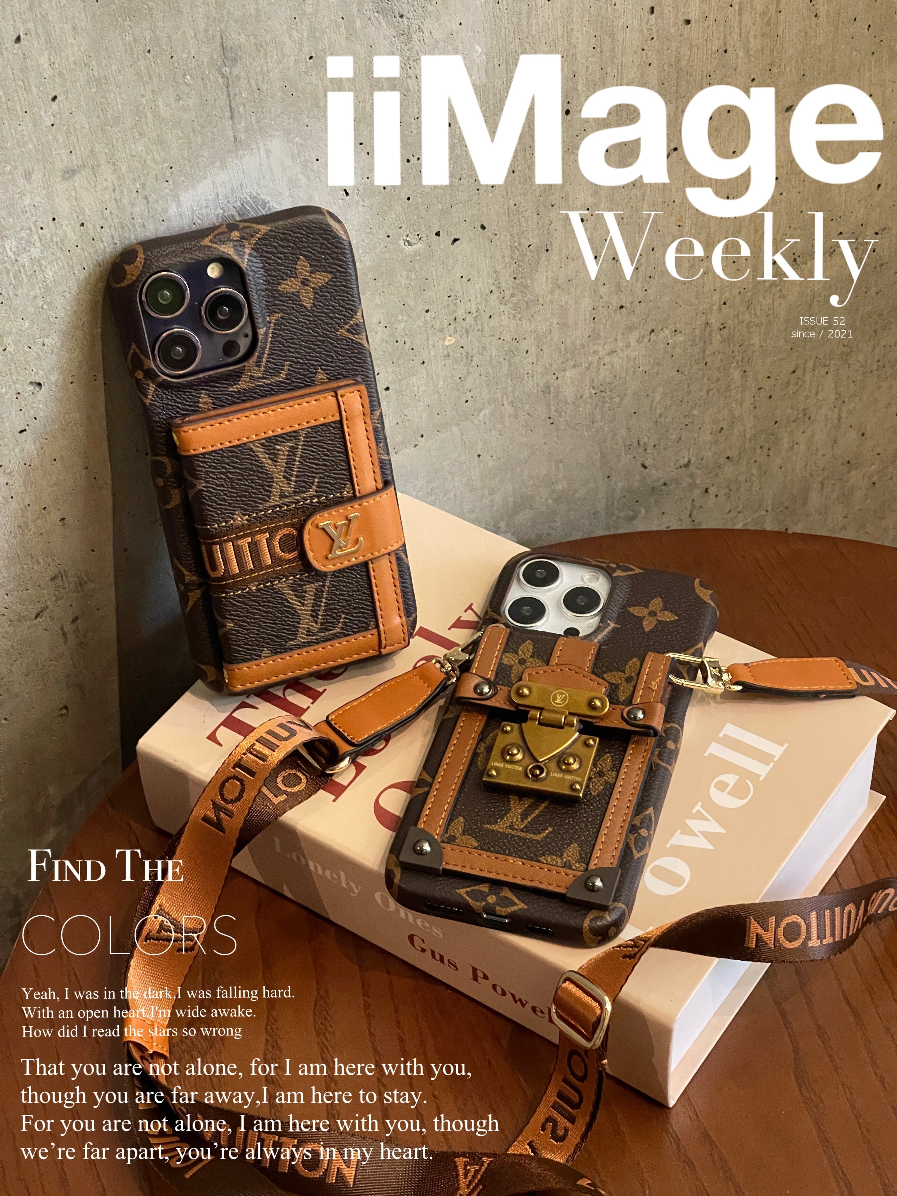 루 카드 홀더 체인 아이폰 케이스